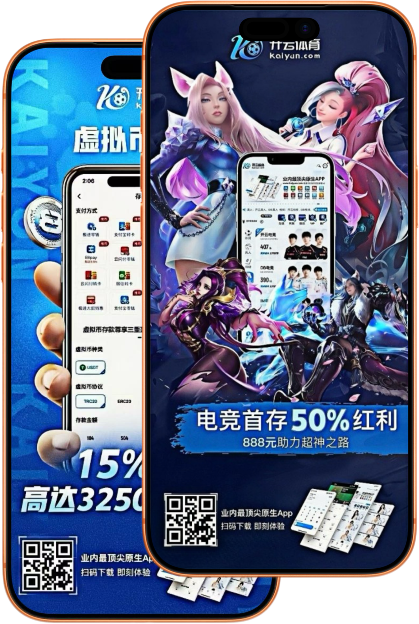 云顶集团